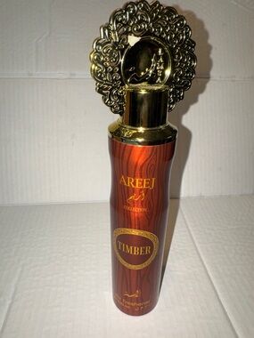 Areej Timber Air Freshener - Gold & Woodgrain